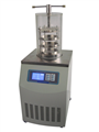 RT-12 top press type Laboratory freeze dryer